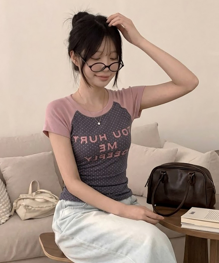 유유 나그랑 도트 배색 반팔 티셔츠 차콜