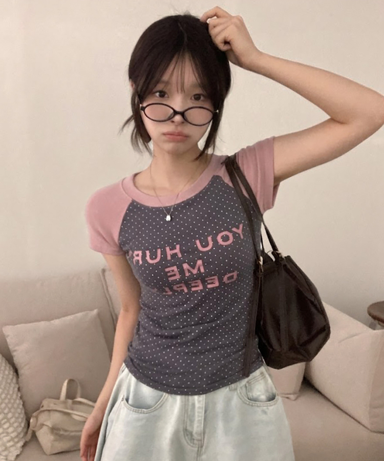 유유 나그랑 도트 배색 반팔 티셔츠 차콜