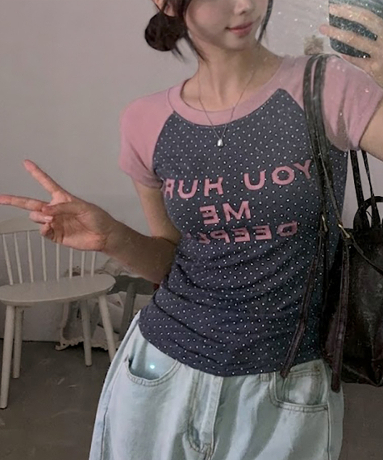 유유 나그랑 도트 배색 반팔 티셔츠 차콜