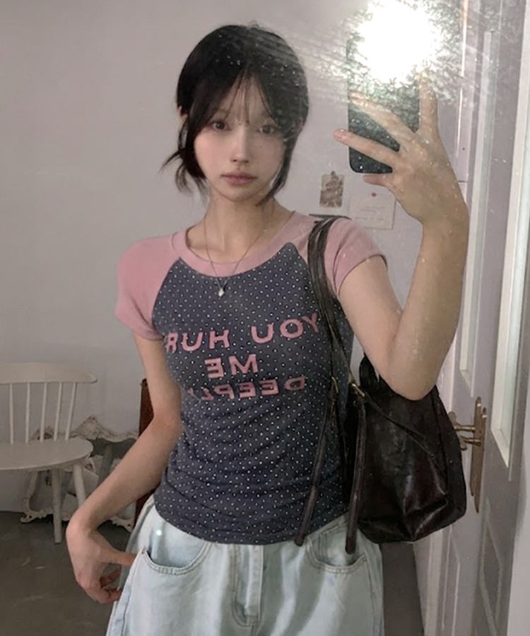 유유 나그랑 도트 배색 반팔 티셔츠 차콜
