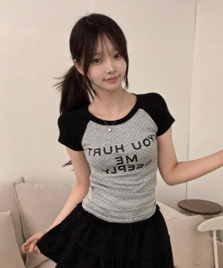 유유 나그랑 도트 배색 반팔 티셔츠 그레이