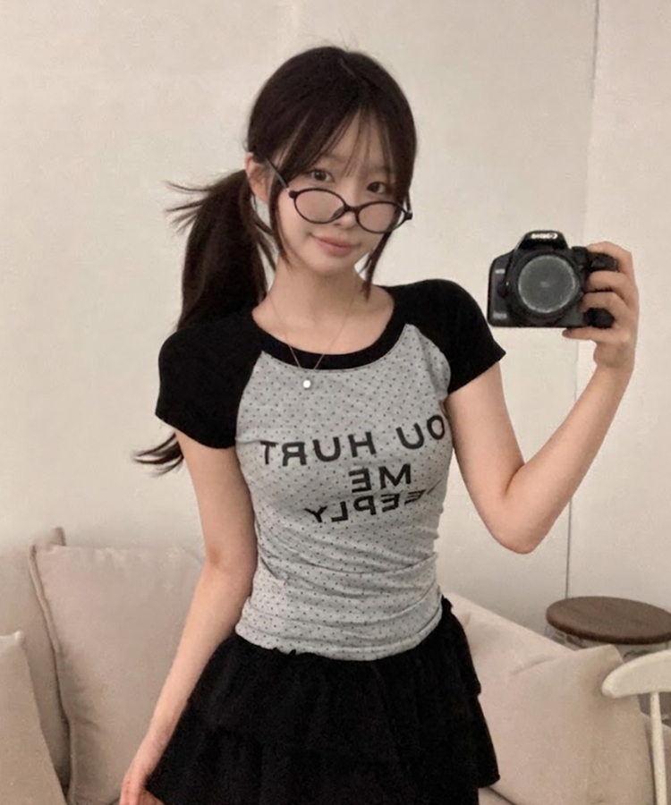 유유 나그랑 도트 배색 반팔 티셔츠 그레이
