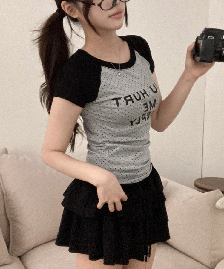 유유 나그랑 도트 배색 반팔 티셔츠 그레이
