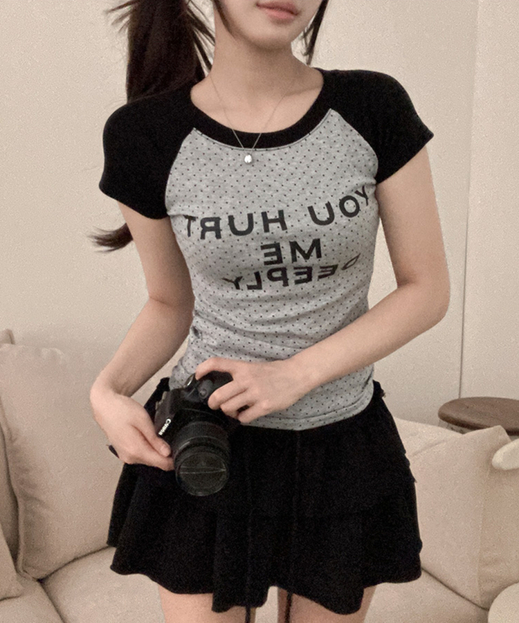 유유 나그랑 도트 배색 반팔 티셔츠 그레이