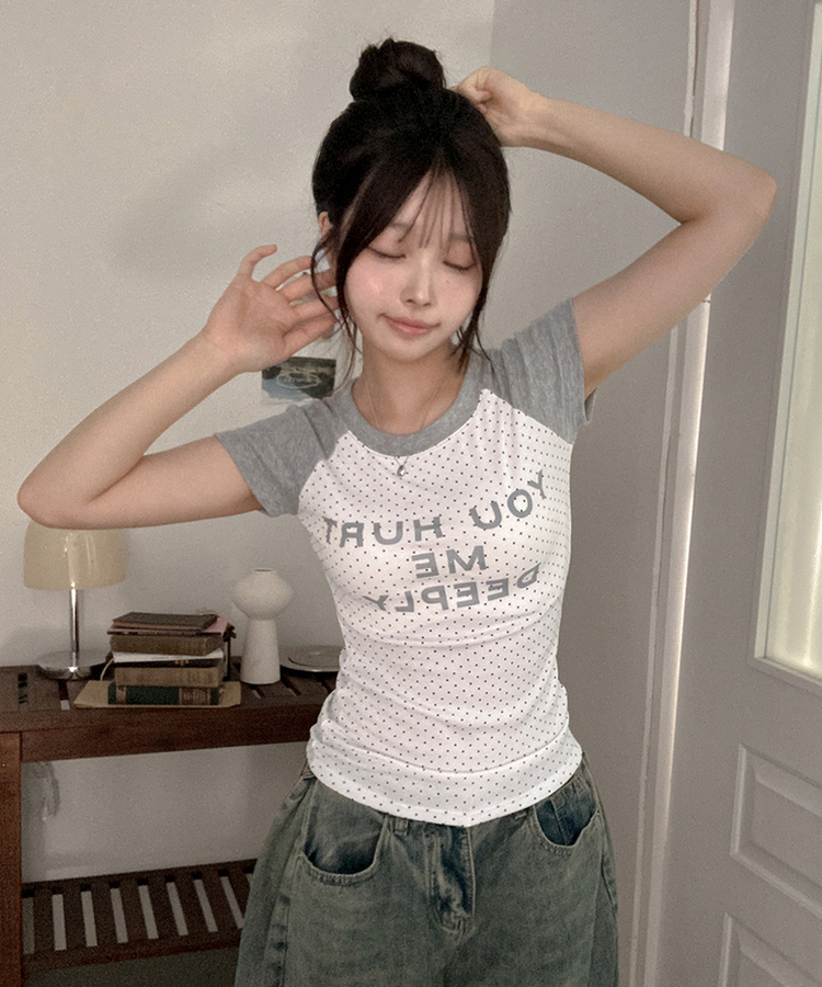 유유 나그랑 도트 배색 반팔 티셔츠 아이보리