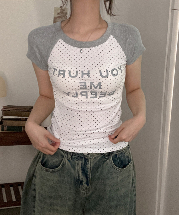 유유 나그랑 도트 배색 반팔 티셔츠 아이보리