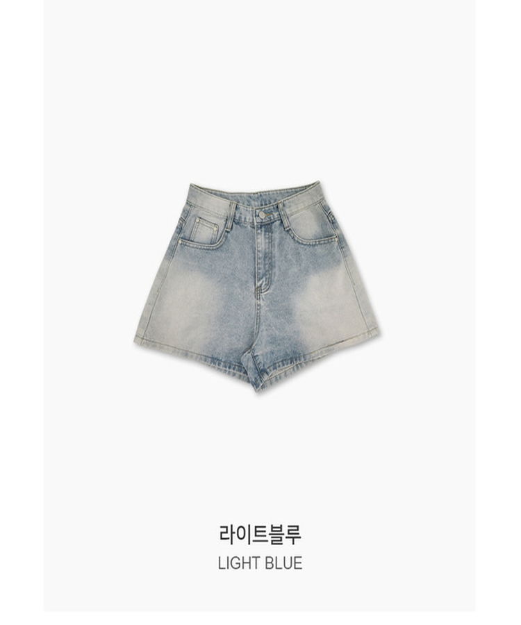 ヴィンテージAラインデニムショートパンツ