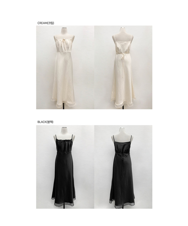 シフォンキャミソールワンピース｜ロングワンピース｜韓国ファッション