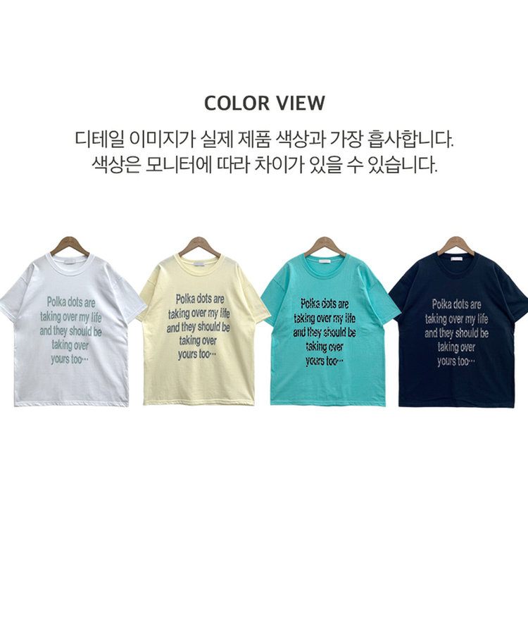 ドットレタリングプリント半袖Tシャツ