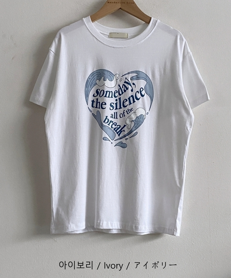 ベーシックレタリング半袖Tシャツ