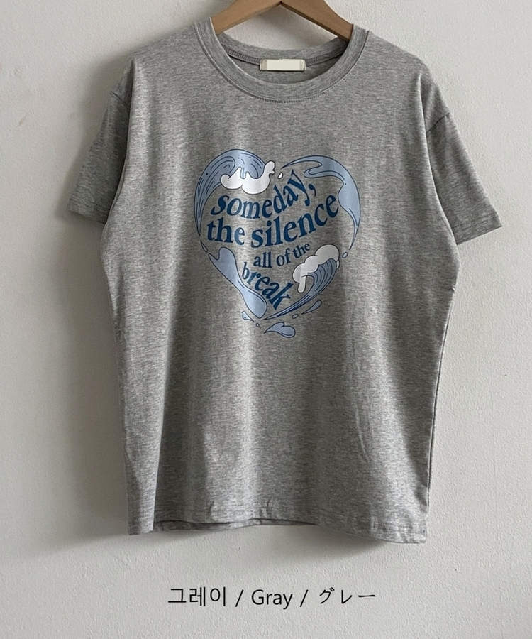 ベーシックレタリング半袖Tシャツ