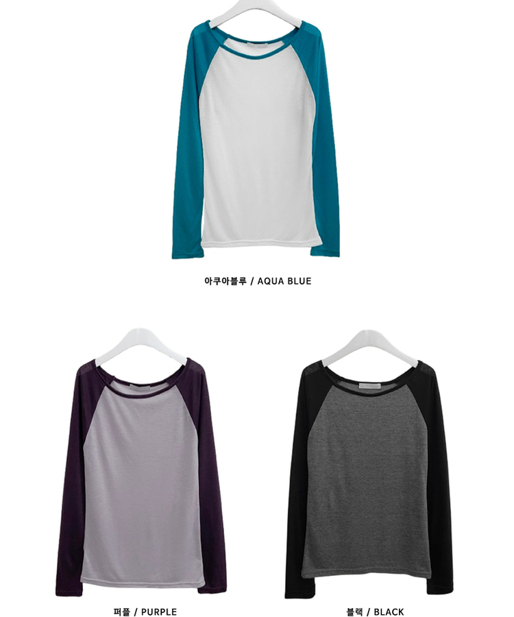 シアーラグラン長袖Tシャツ(5color)