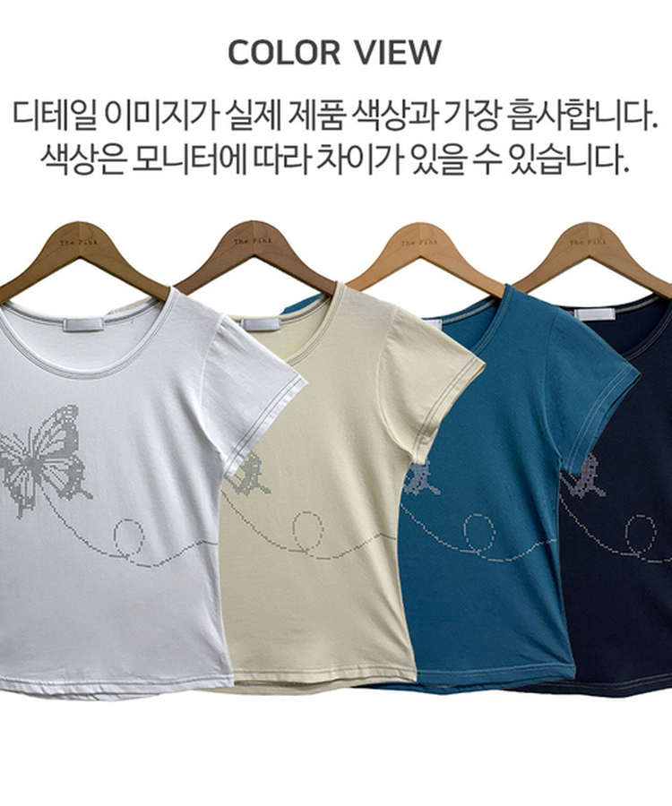 シルバーステッチセミクロップ半袖Tシャツ