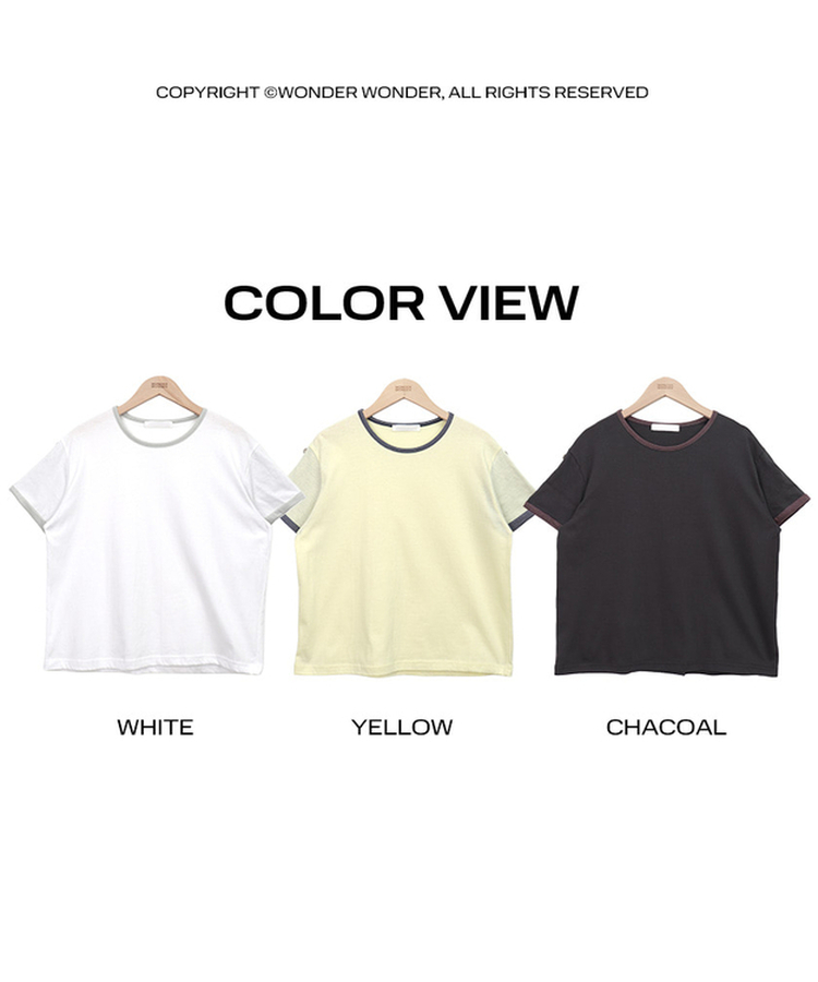 ロールアップ半袖Tシャツ