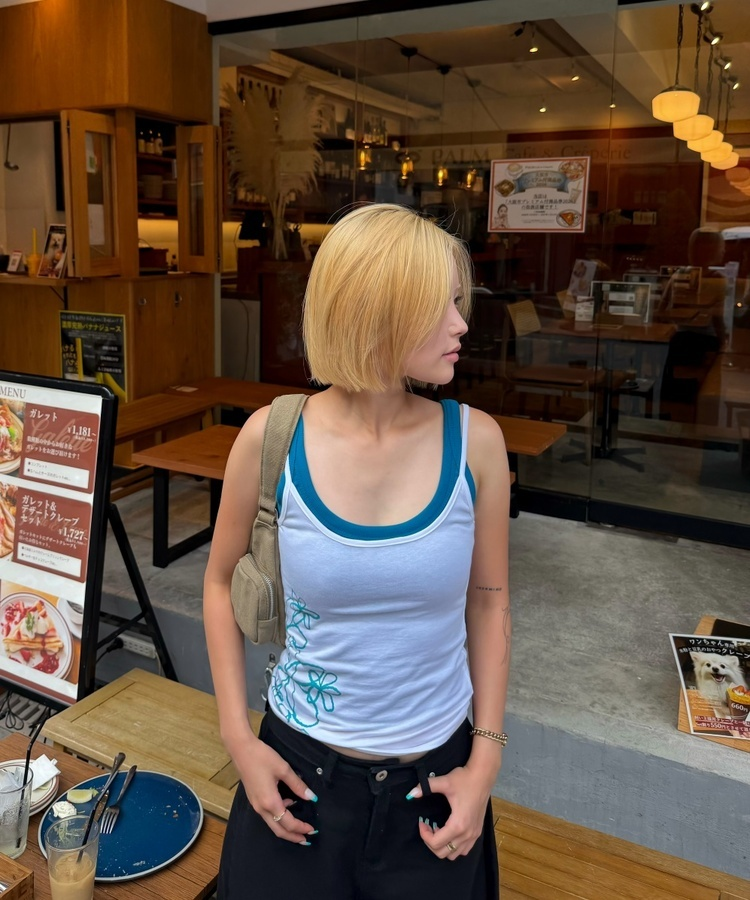 베이직 레이어드 나시 청록