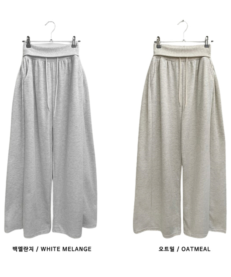 폴딩트레이닝사이드스냅핀턱와이드롱팬츠