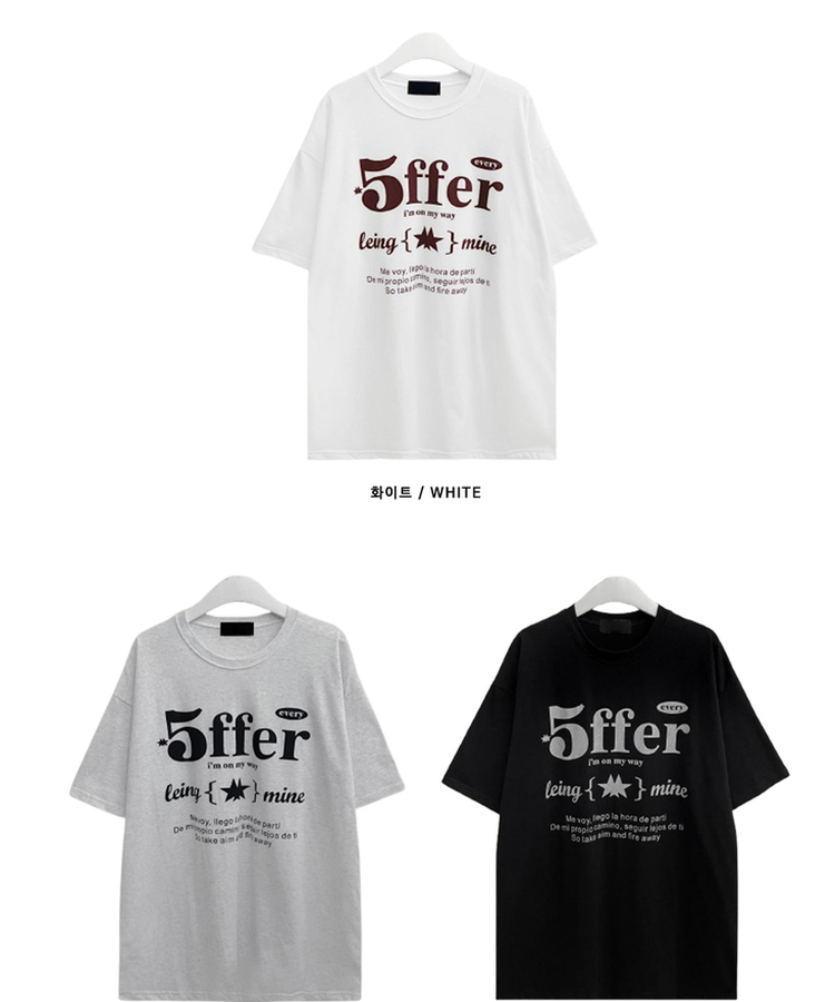 レタリングプリントボックス半袖Tシャツ｜半袖Tシャツ｜韓国