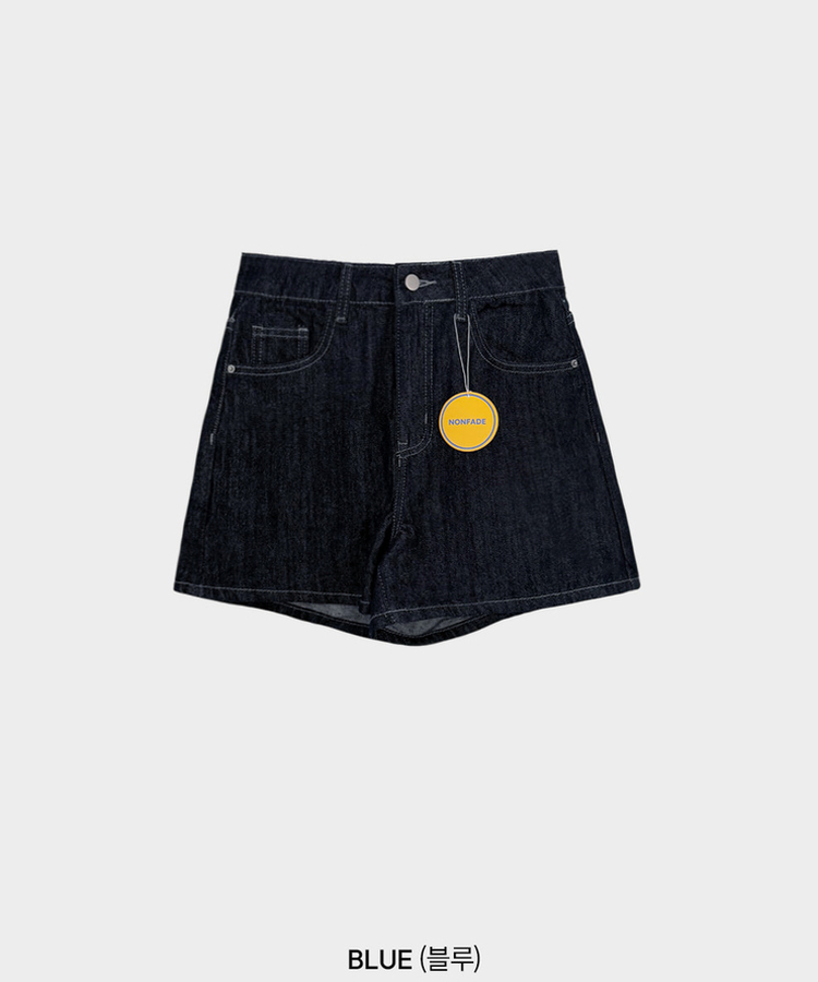 ハイウエストベーシックデニムショートパンツ