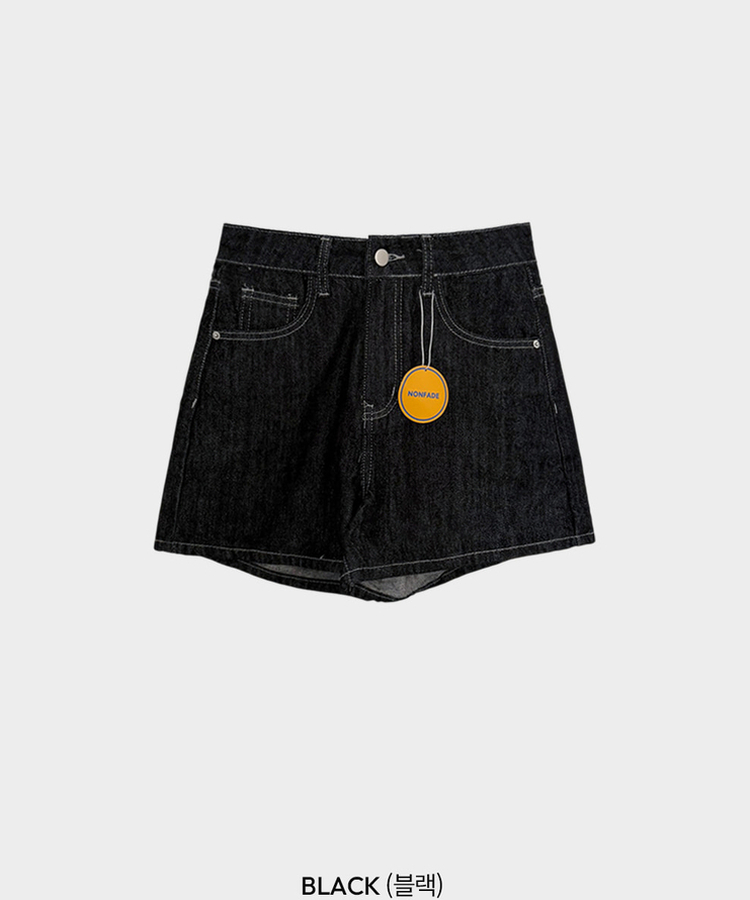 ハイウエストベーシックデニムショートパンツ