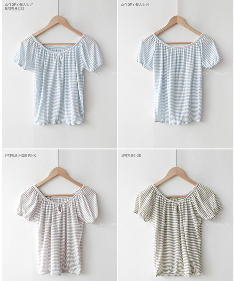 ボーダーUネックパフTシャツ