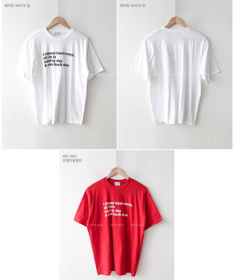 レタリングボックスTシャツ
