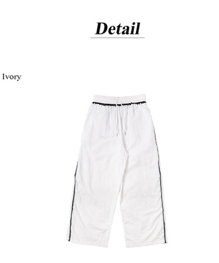 レースナイロンワイドパンツ