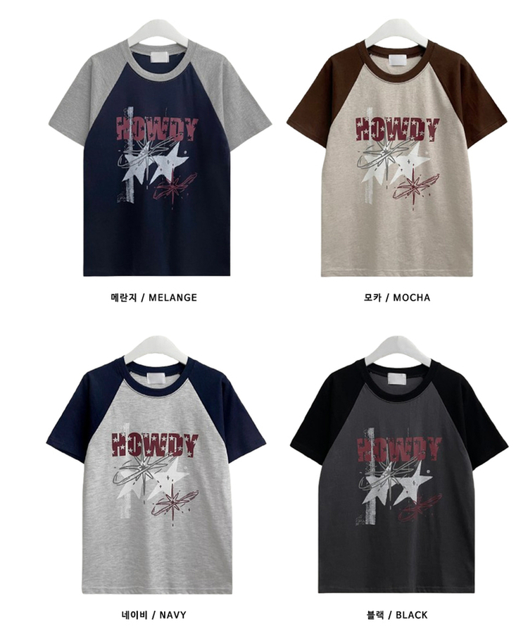 レタリングプリントラグラン半袖Tシャツ