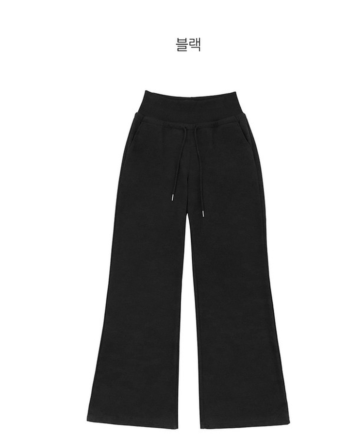 【丈別】バンディングブーツカットトレーニングパンツ
