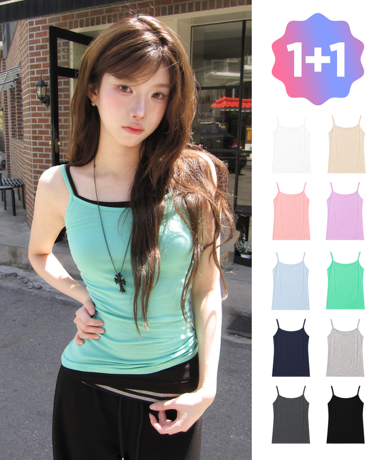 【1+1企画】ストラップロングキャミソール(10color) MINT