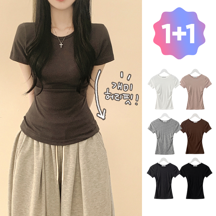 【1+1企画】サイドシャーリングスリムフィット半袖Tシャツ CHARCOAL