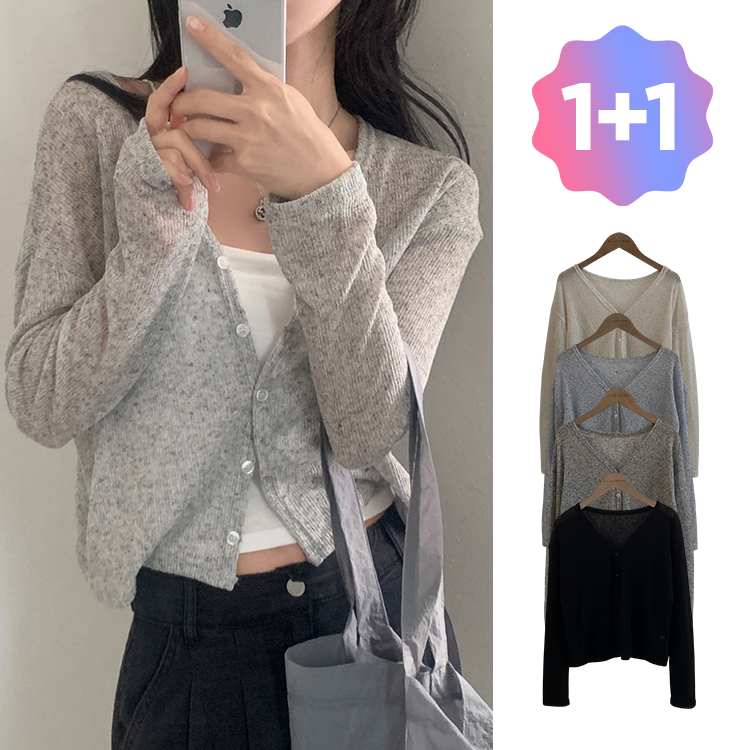 【1+1企画】シースルーリネンクロップ長袖ニットカーディガン GRAY