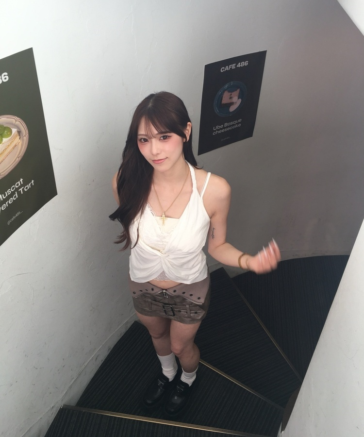 레이스 꼬임 홀터 나시 탑 화이트