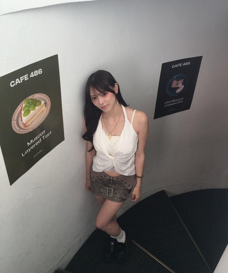 레이스 꼬임 홀터 나시 탑 화이트