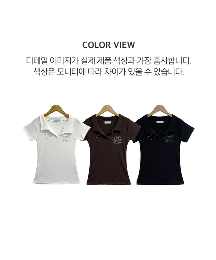 アイレットカラーレタリング半袖Tシャツ