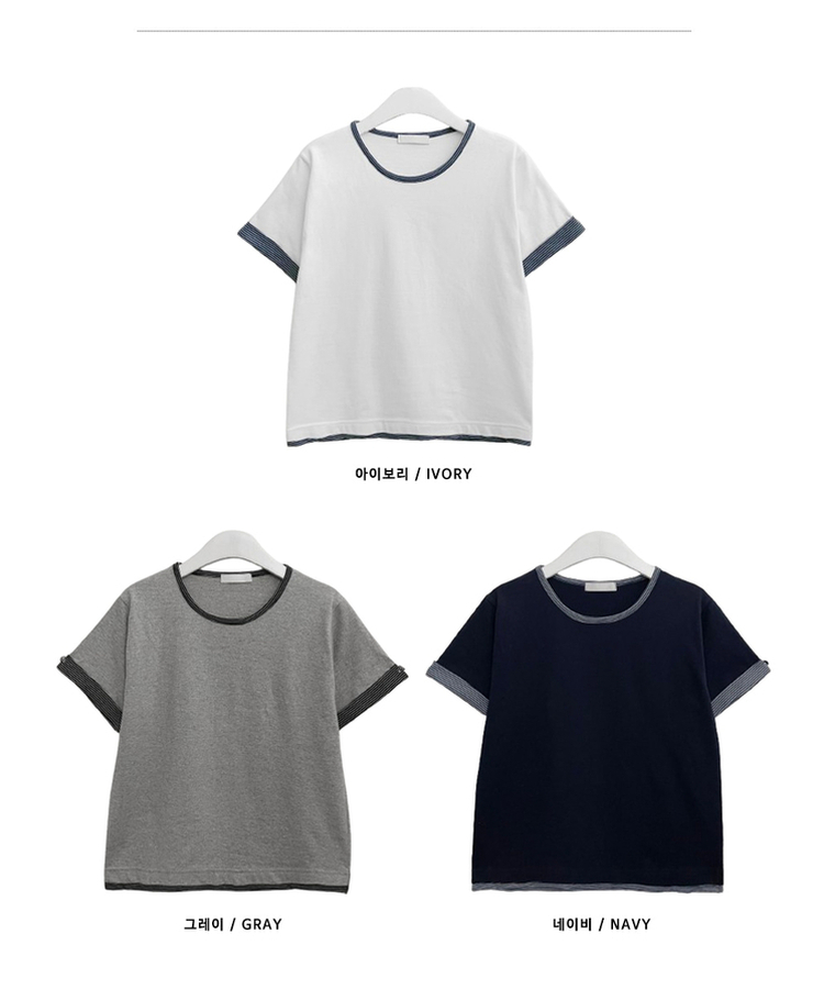 ロールアップボタンストライプレイヤード半袖Tシャツ