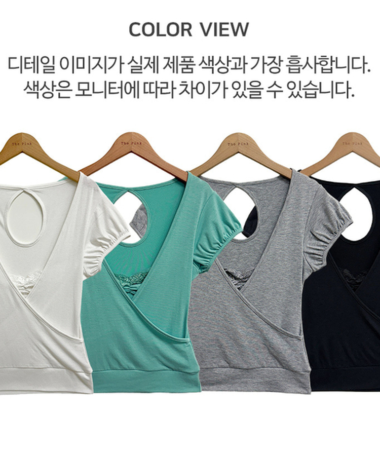 レースラップレイヤードパフ半袖Tシャツ