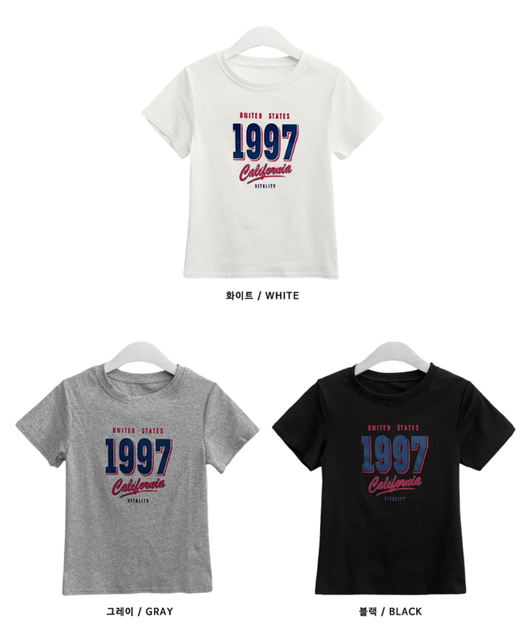 1997레터링프린팅슬림핏세미크롭반팔티