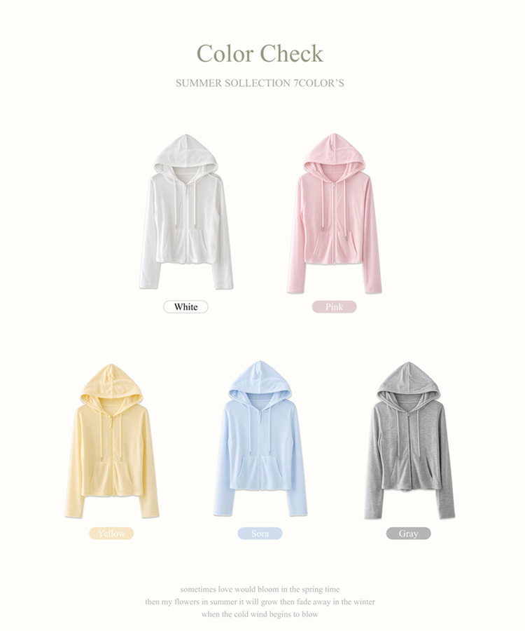 베스 슬러브 시스루 여리핏 투웨이 후드집업점퍼 5color