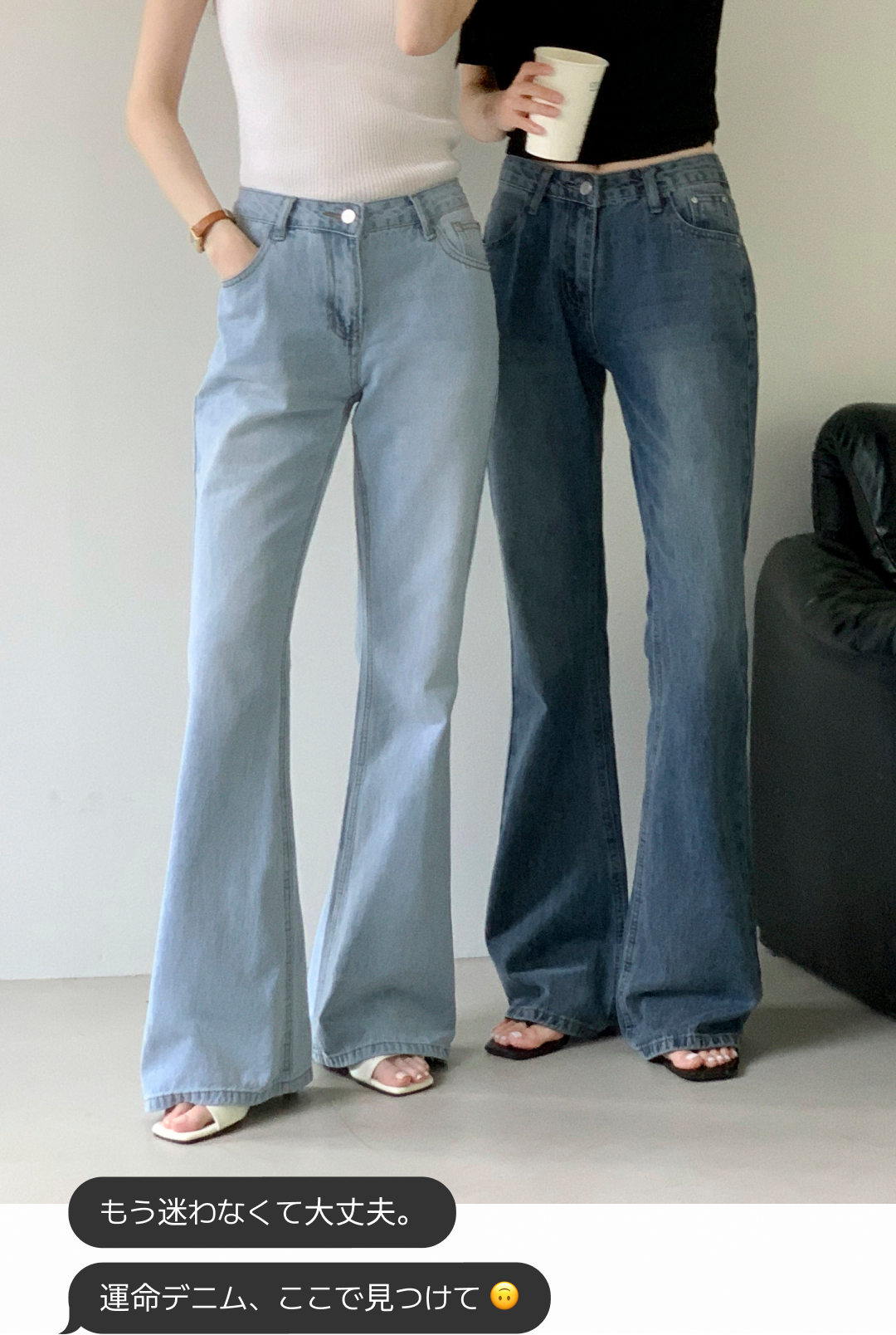 S～2XL/ショート＆ロング/夏素材) 2丈展開 セミローライズ サマー