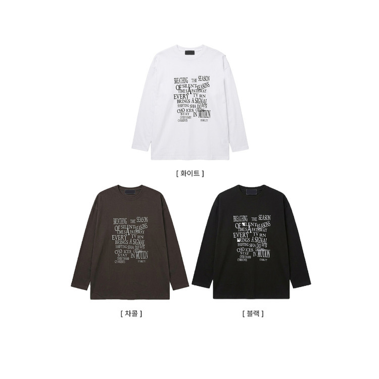 オーバーサイズ長袖Tシャツ
