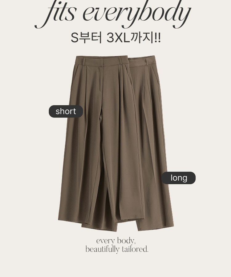 (韓国製)（国内製作）（S-3XL/ショート&ロング）2丈 ツーピンタック ワイド 秋スラックス