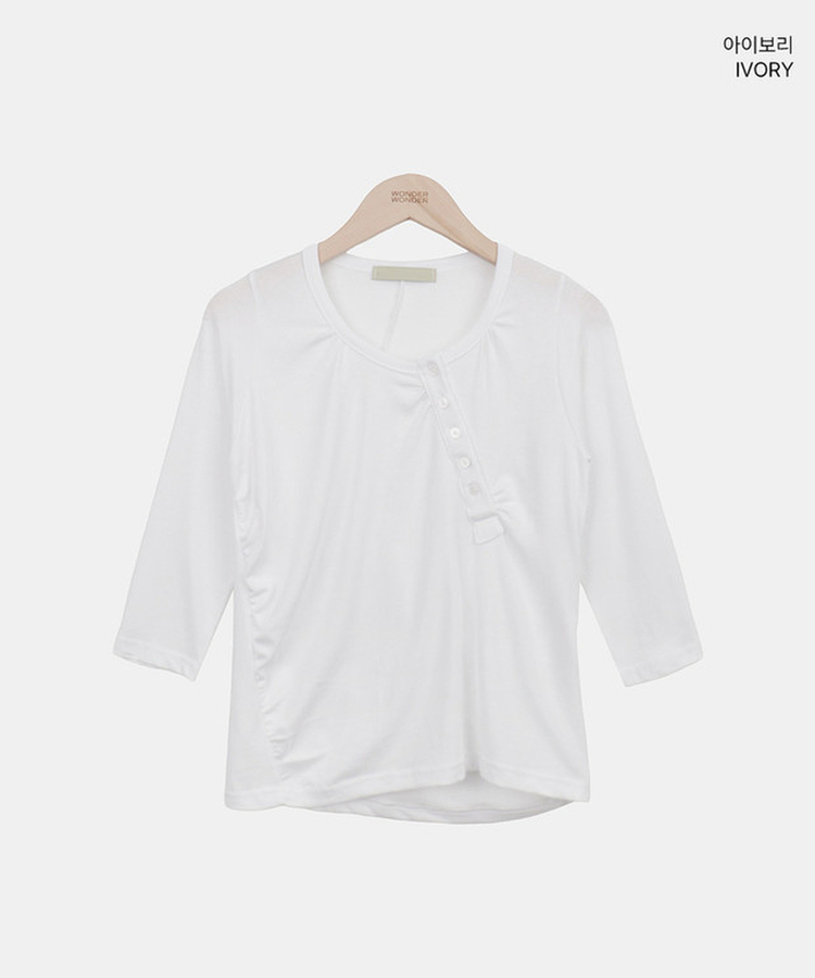 シャーリング七分袖Tシャツ