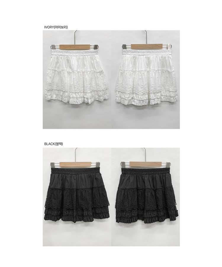バンディングレースフレアミニスカート