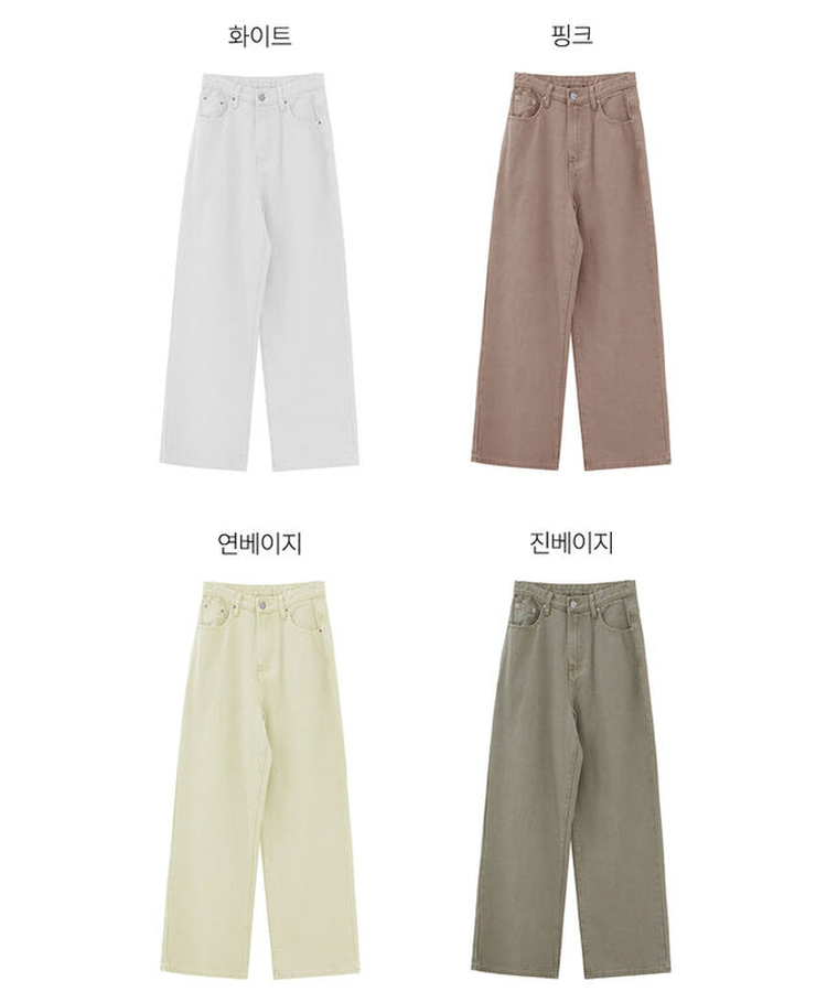 【丈別】ベーシックワイドパンツ(6color)