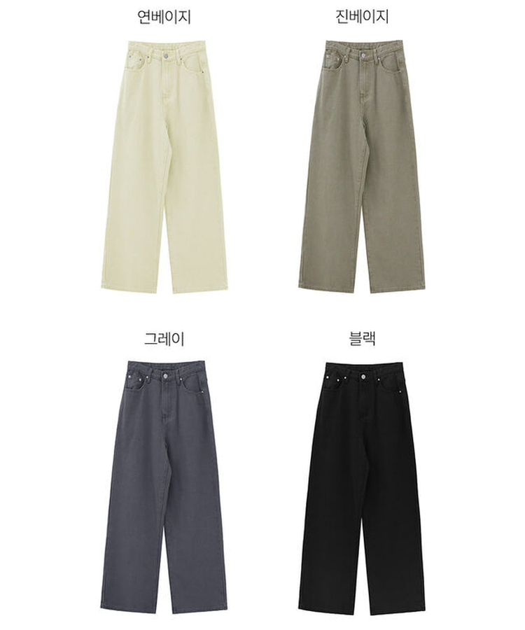 【丈別】ベーシックワイドパンツ(6color)