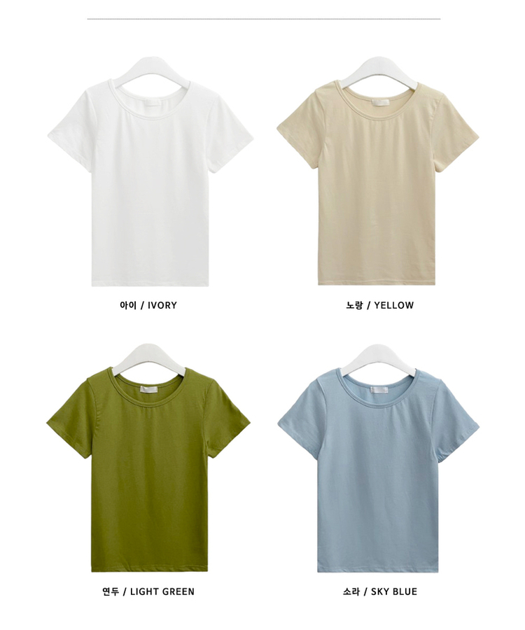 Uネックリブスリム半袖Tシャツ(6color)