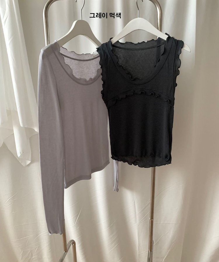 【SET】メロウキャミソール＋ストレッチ長袖Tシャツ