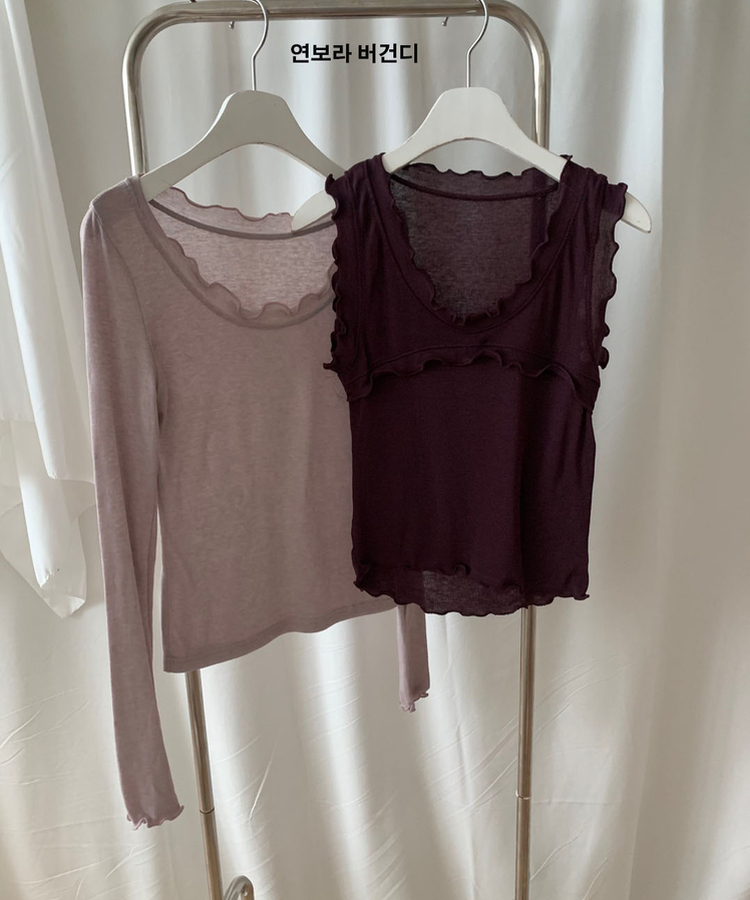 【SET】メロウキャミソール＋ストレッチ長袖Tシャツ