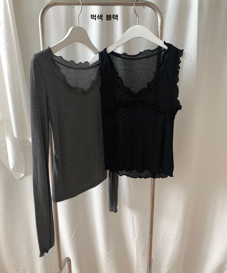 【SET】メロウキャミソール＋ストレッチ長袖Tシャツ