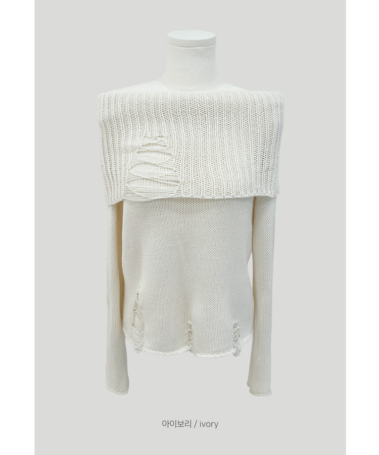 カットオフオフショルダーニット